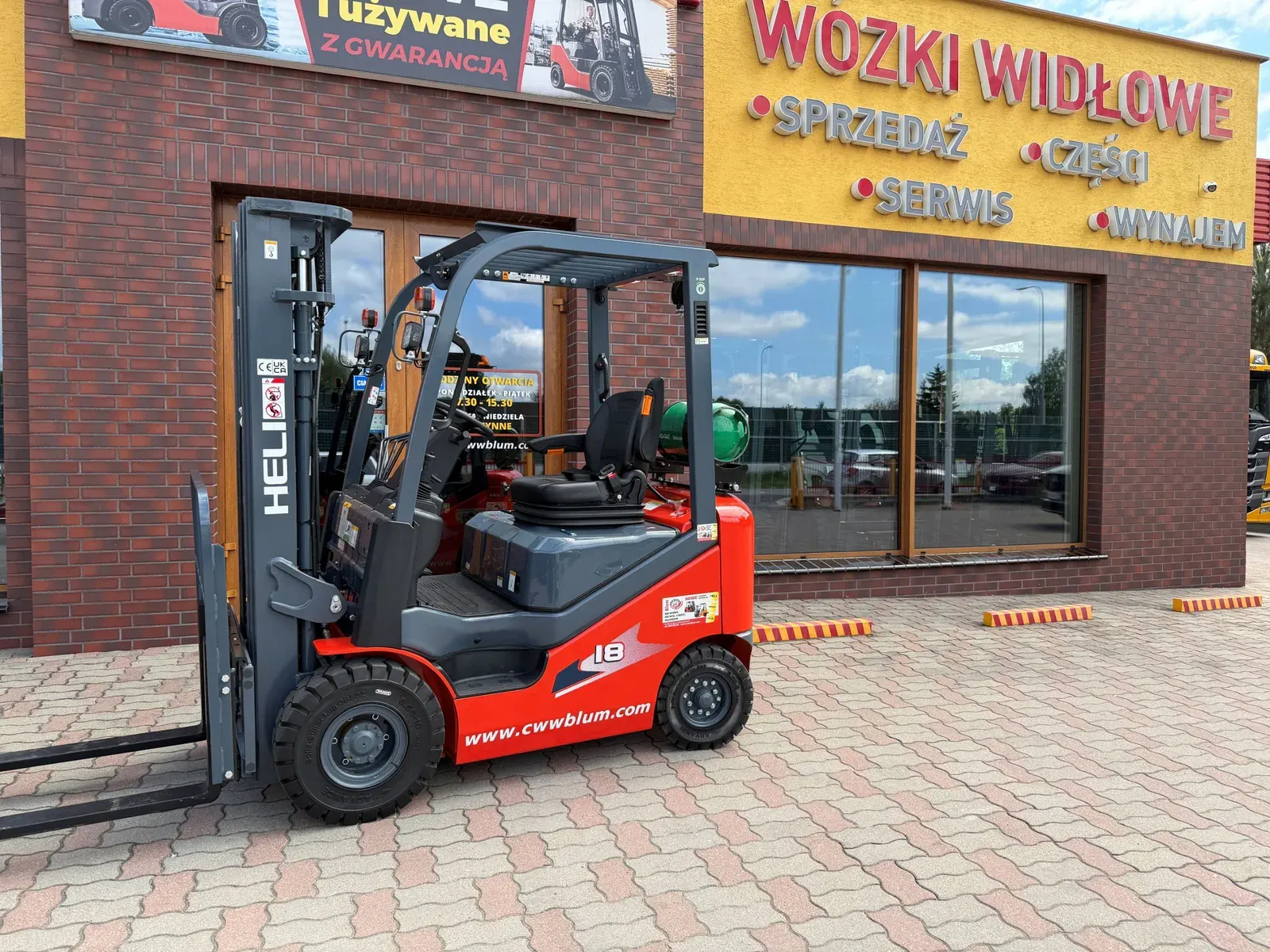 HELI CPYD18-KU1H-D — wózek widłowy czołowy spalinowy