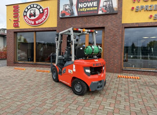 HELI CPYD25-KU1RG3 duplex